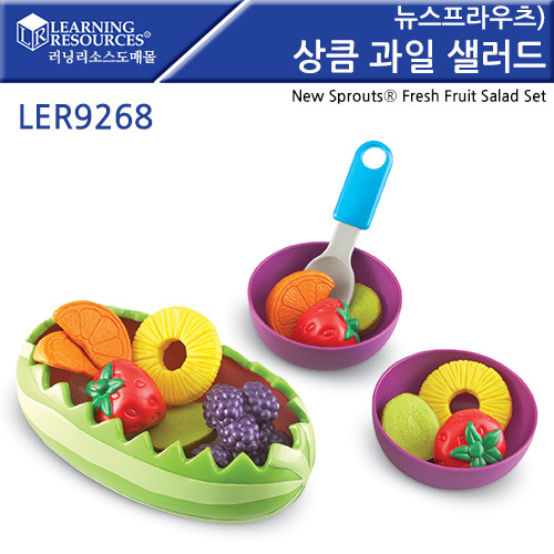 뉴스프라우츠)상큼 과일 샐러드 New Sprouts Fresh Fruit Salad Set [LER9268]