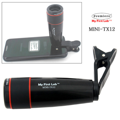 MINI-TX12 핸드폰 카메라 망원렌즈(12X)