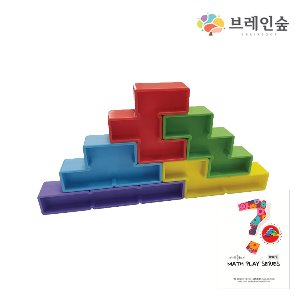 매쓰플레이-브릭퍼즐 교구+교재세트