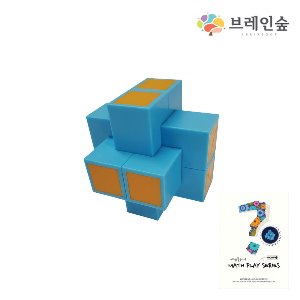 매쓰플레이-6버퍼즐 교구+교재세트
