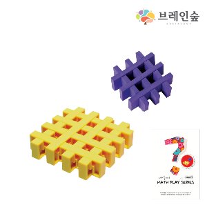 매쓰플레이-크로스퍼즐 교구+교재세트