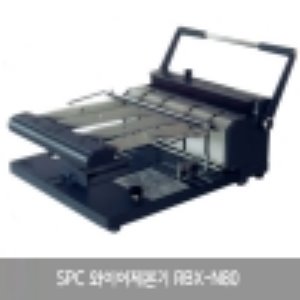SPC 와이어제본기 RBX-N80