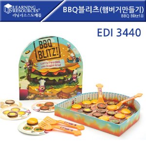 BBQ 블리츠(햄버거 만들기 게임)/EDI3440/BBQ blitz