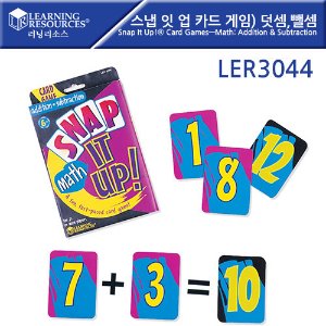 스냅 잇 업 카드 게임) 덧셈 &amp; 뺄셈 Snap It Up!® Card GamesㅡMath: Addition &amp; Subtraction[LER3044]