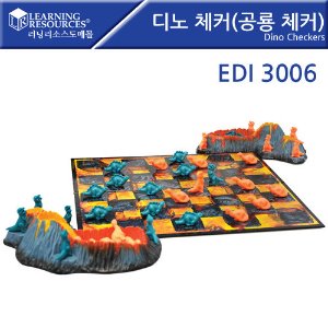 디노 체커(공룡체커)/EDI3006/Dino Checkers