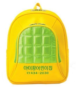 하모니가방