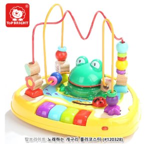 [탑브라이트]노래하는 개구리 롤러코스터 (616TB120328)