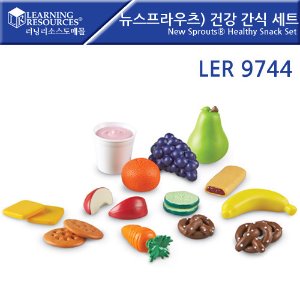 뉴스프라우츠)건강 간식 세트/LER9744/New Sprouts® Healthy Snack Set